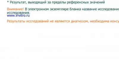 Отзыв от клиента "Евгений"