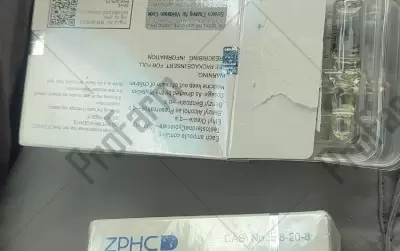 Отзыв от клиента "Павел"