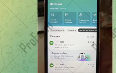 Отзыв от клиента "Александр"