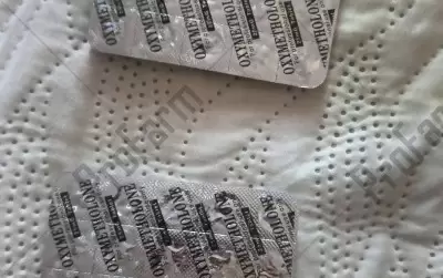 Отзыв от клиента "Владислав"