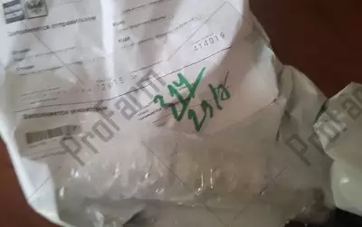 Отзыв от клиента "Карина"