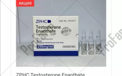 Отзыв от клиента "Алексей"