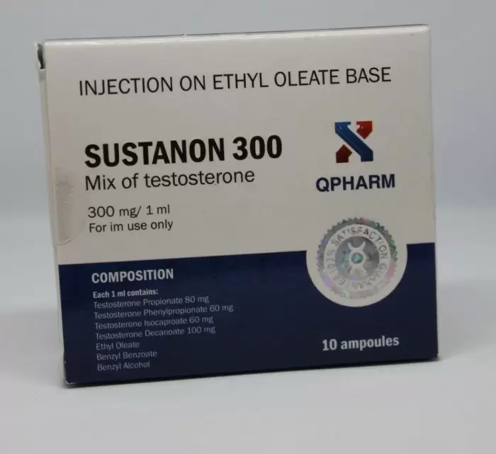 QPHARM SUSTANONE 300MG/ML - ЦЕНА ЗА 1 АМПУЛУ