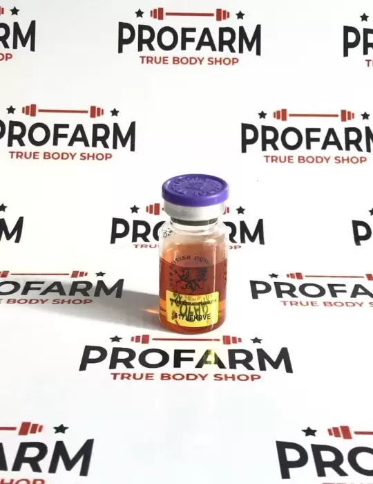 Трен Ацетат BD Trenabol 75mg/ml - цена за 10мл