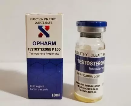 Testosterone QPharm P100 - ЦЕНА ЗА 10МЛ