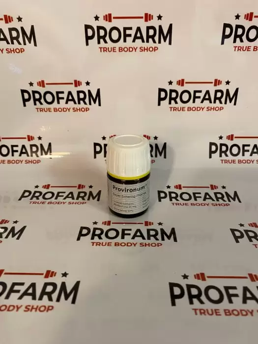 Provironum 25mg/tab - цена за 50таб
