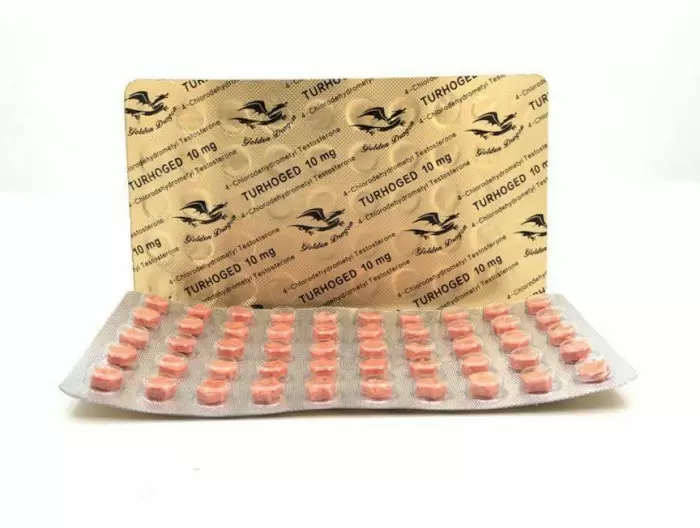 Turhoged 10мг\таб - цена за 50 таб