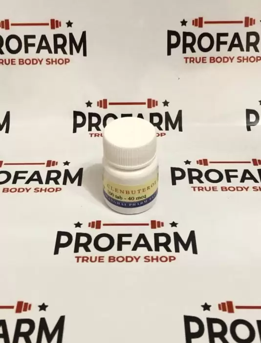 Clenbuterol 40MCG/TAB - цена за 100таб (АПТЕКА КИТАЙ)