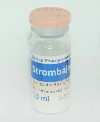 STROMAJECT 50MG/ML - цена за 10мл