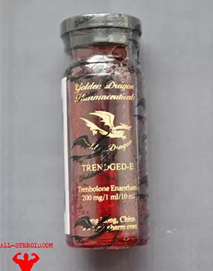 Trenoged-E 200мг\мл - цена за 10мл