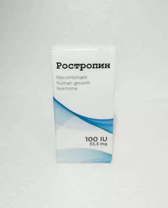 РОСТРОПИН 100IU ( Жидкий ГР) - Цена за 100ед