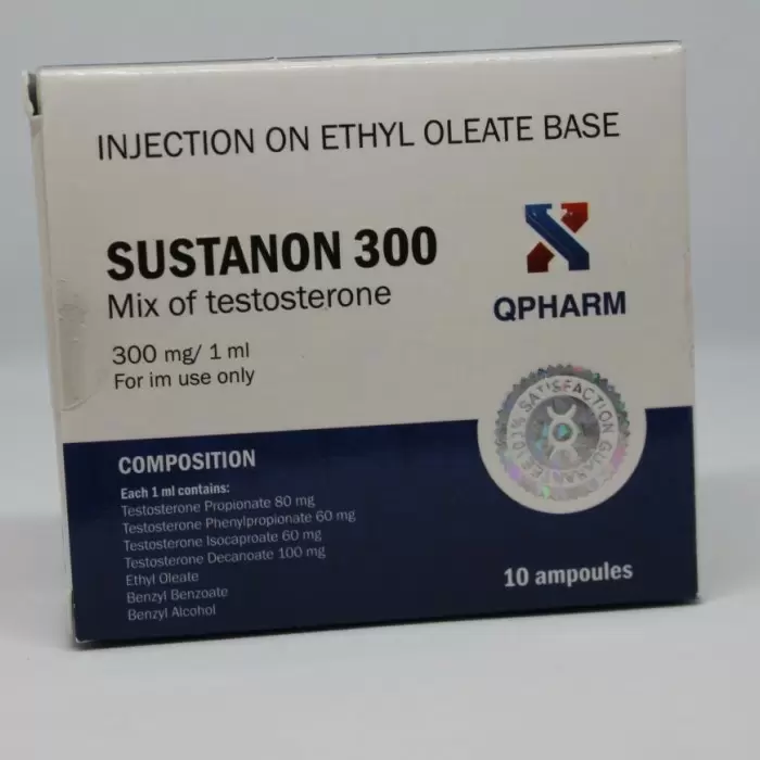 QPHARM SUSTANONE 300MG/ML - ЦЕНА ЗА 1 АМПУЛУ