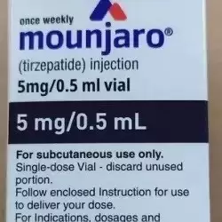 Tirzepatide Mounjaro 5мг/0.5мл