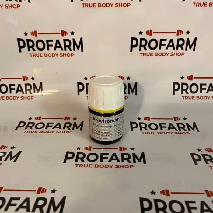 Provironum 25mg/tab - цена за 50таб