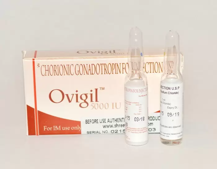 Ovigil 5000IU (Гонадотропин) - цена за одну упаковку.
