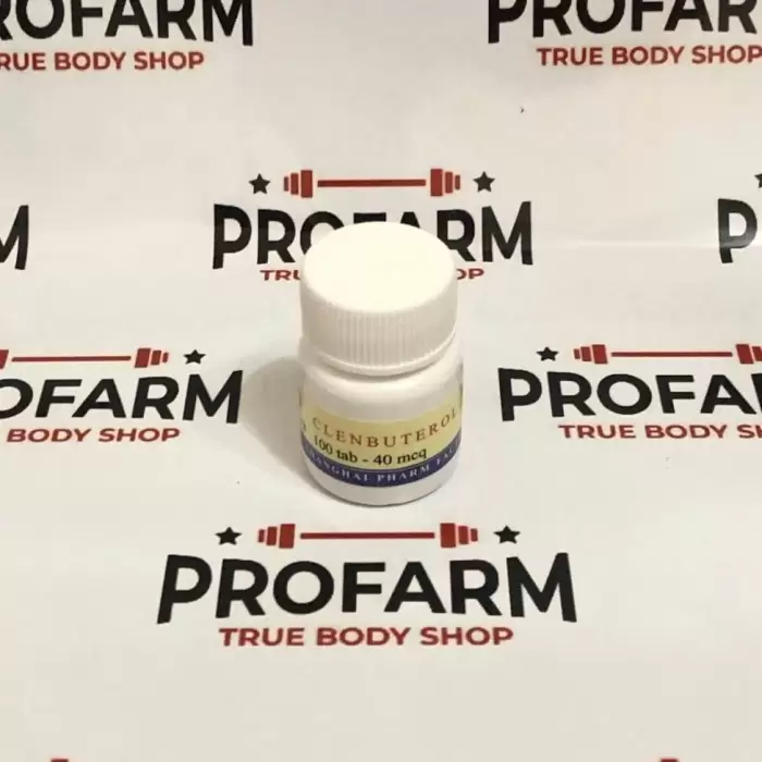 Clenbuterol 40MCG/TAB - цена за 100таб (АПТЕКА КИТАЙ)