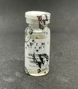 Prime Masteron P 100mg/ml - ЦЕНА ЗА 10МЛ