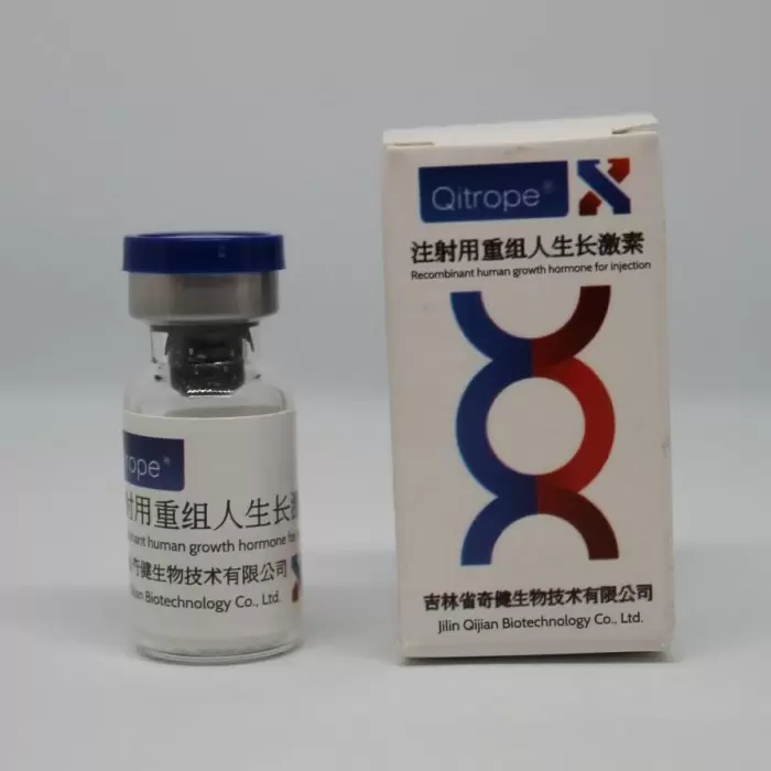 QPHARM QITROPE 10IU/VIAL упаковка 100ед