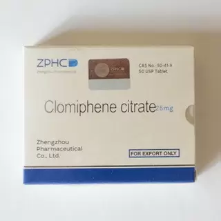 Clomiphene citrate 25мг\таб - цена за 25 таб.