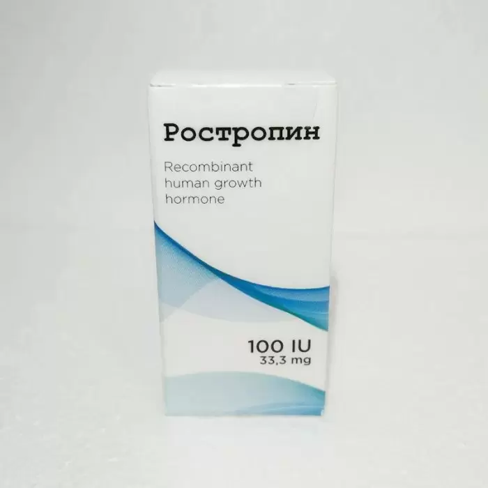 РОСТРОПИН 100IU ( Жидкий ГР) - Цена за 100ед