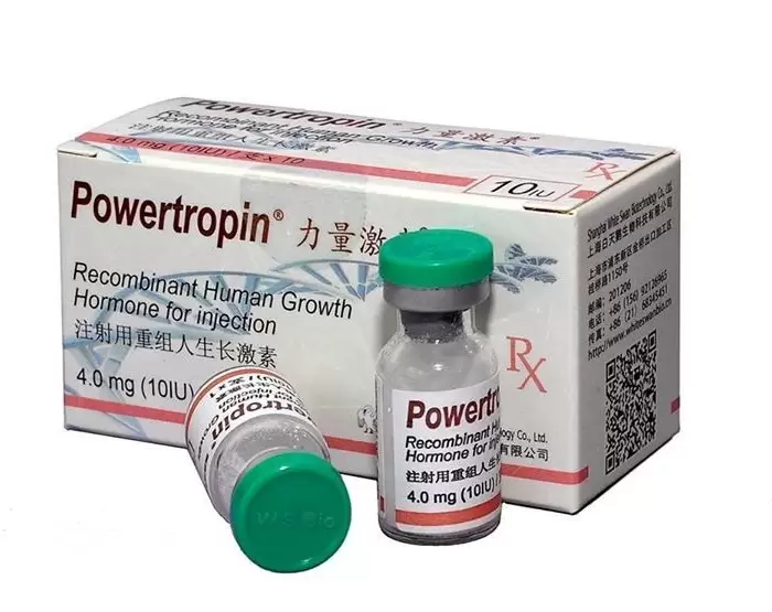 POWERTROPIN 10I.U.\VIAL 100ЕД + ХЛАДОЭЛЕМЕНТ