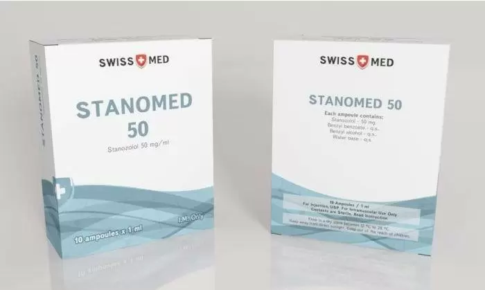 SWISS STANOMED 50mg/ml - ЦЕНА ЗА 10 АМПУЛ