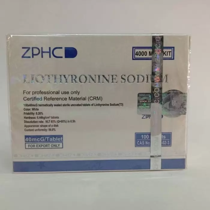 Liothyronine ZPHC new 40 мг/таб 100 таблеток