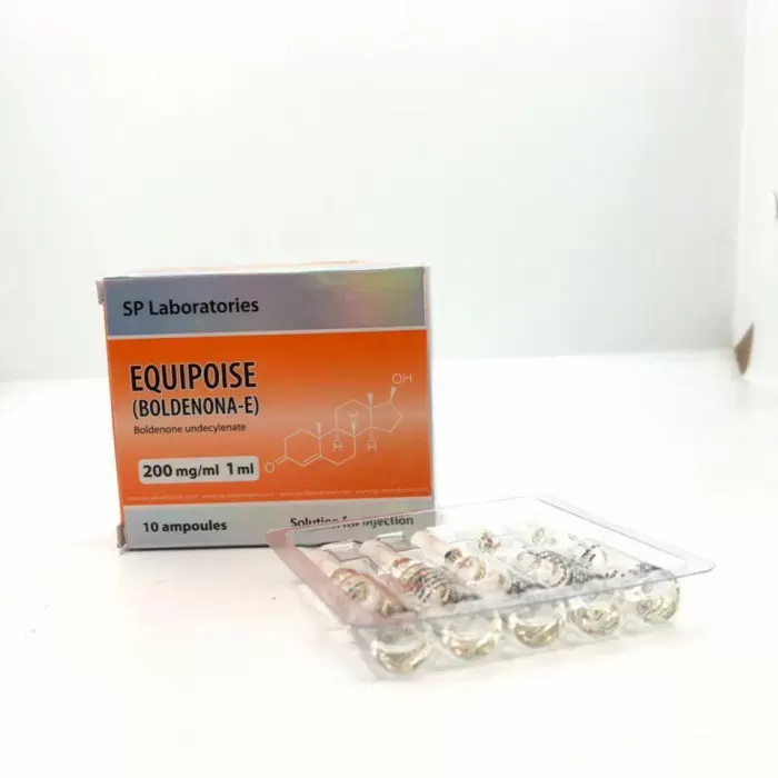 EQUIPOISE 200MG/ML - ЦЕНА ЗА 1МЛ