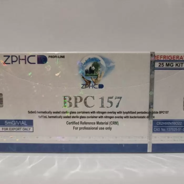 BPC-157 ZPHC new 25 мг
