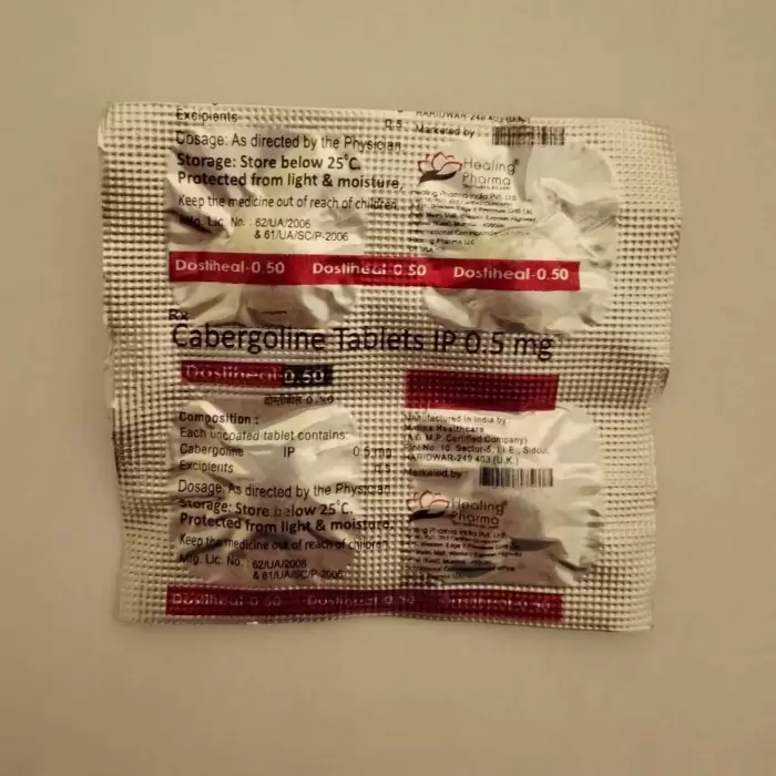 DOSTIHEAL 4 таблетки по 0.5мг/таб