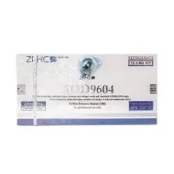 AOD 9604 ZPHC new 2.5 мг/виала 12.5 мг