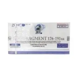 Fragment 176-191 HGH 5 мг/виала 25 мг