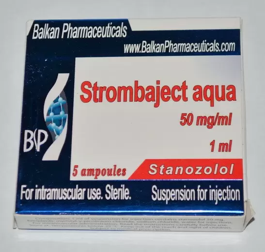 Strombaject aqua 50мг\мл - цена за 1 ампулу