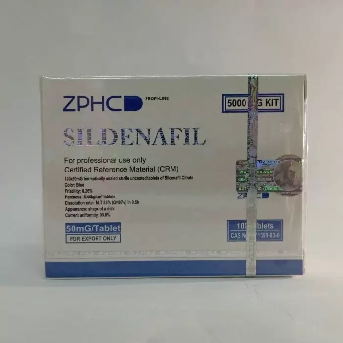 Sildenafil ZPHC new 50 мг/таб 20 таблеток