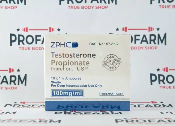 Testosterone Propionate  (реплика)  100MG/ML - цена за 10 ампул