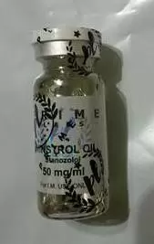 Prime Winstrol OIL 50mg/ml - ЦЕНА ЗА 10МЛ