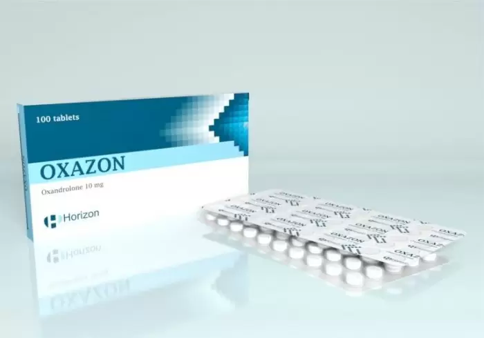 Oxazon HORIZON 10mg/tab - ЦЕНА ЗА 100 ТАБ